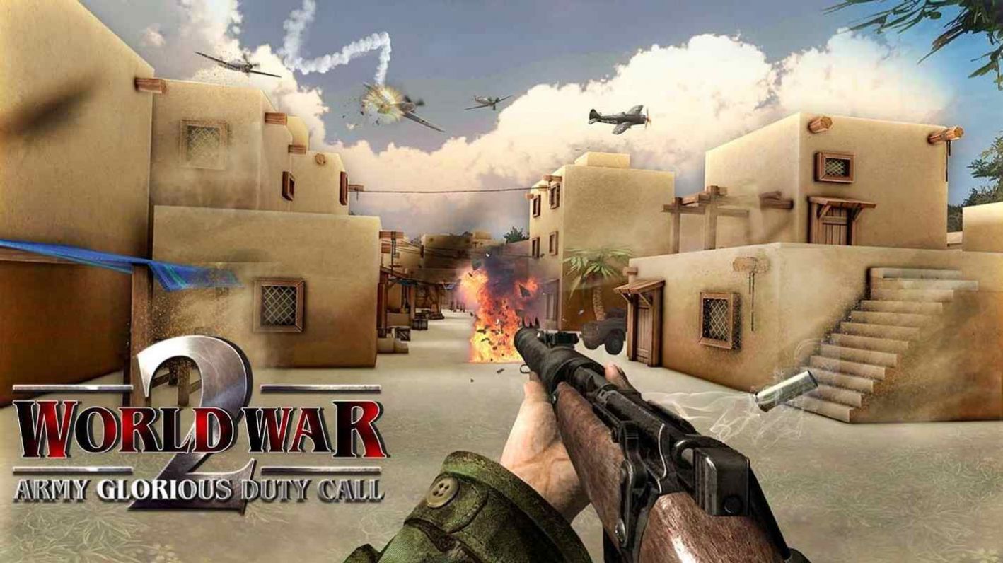 决胜使命武器全完整最新版免费金币  v4.1.3