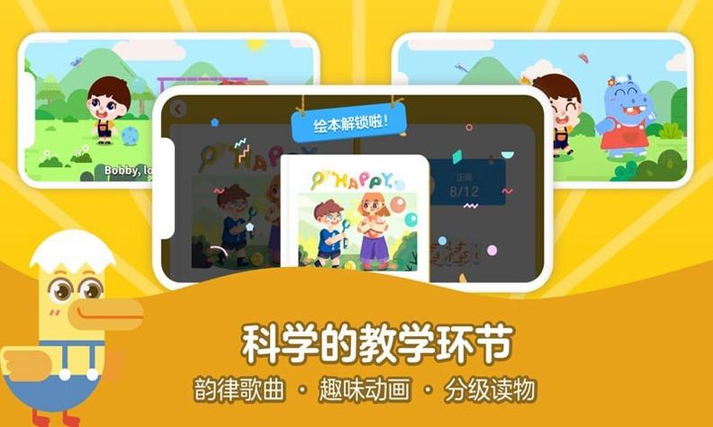 51TalkAI启蒙.jpg 51TalkAI启蒙.jpg