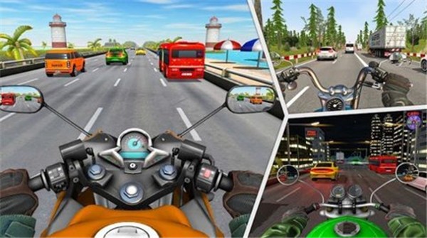 交通骑士公路赛车截图1