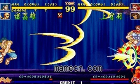 傲剑狂刀街机安卓版 v1.0.1