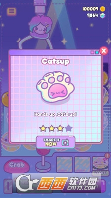 抓娃娃女生版 v0.2