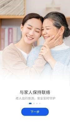 趣呗 2020-05-13 16:37