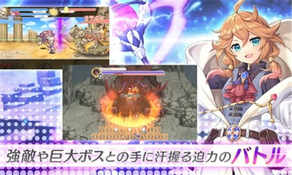 传奇四叶草日服 v2.7.0