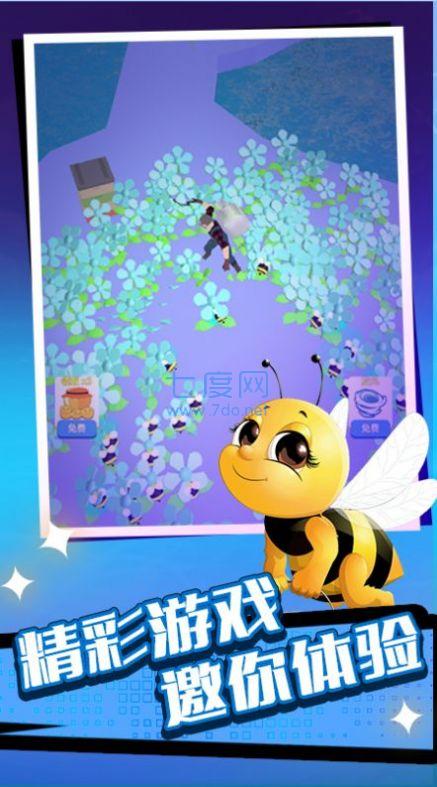 躺平模拟战游戏 v1.0.1