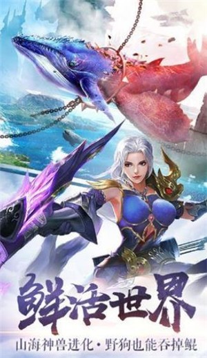 剑来战纪 2020-08-05 10:29