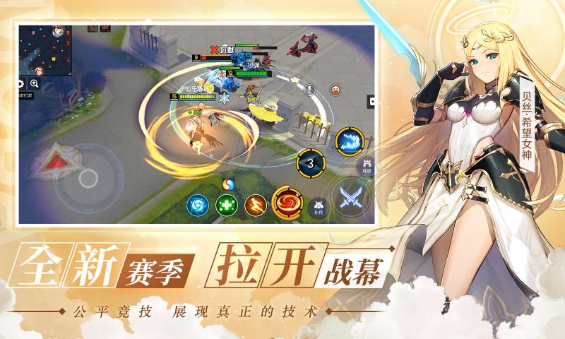 300大作战六一狂欢版本体验服下载安装  v5.3.3