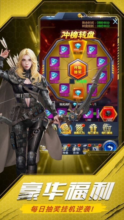 枪炮突击勇敢活下去 2020-07-14 09:30