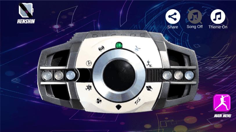 假面骑士创骑模拟器 v1.24