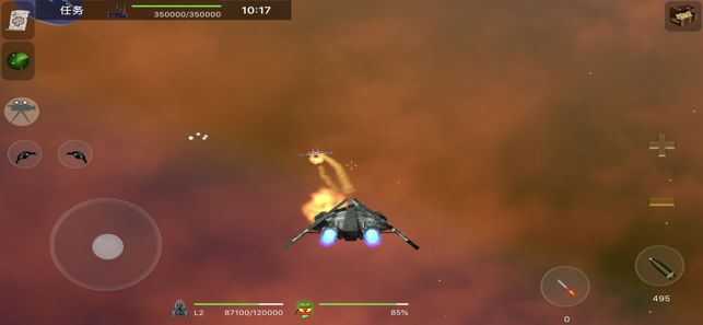 星际出征 2020-04-05 15:47