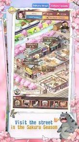 樱花街大亨 v3.0.5