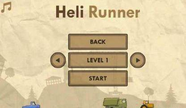 Heli Runner(合力转轮) v1.0安卓版