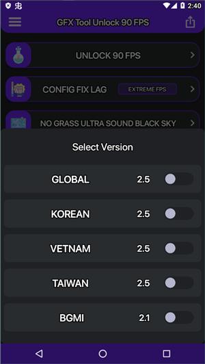 gfx工具箱90fps v47.52