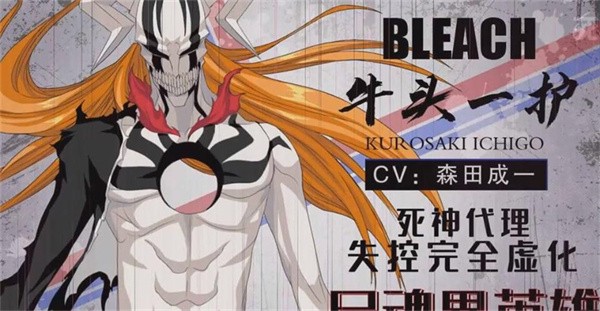 超次元大冒险无痕之月  v4.1833.21