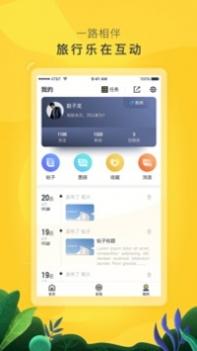鸟斯基 v3.1.5