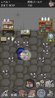 伊莉莎的发财之路  v1.0.4