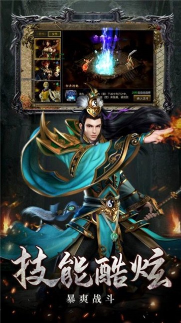 帝王荣耀鸿蒙起源  v1.0.0.267.101