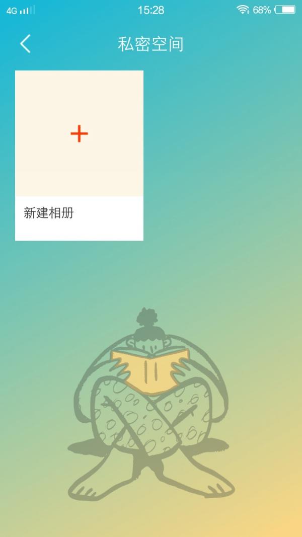 酷咪 v1.0.0