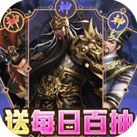主公快跑最新版