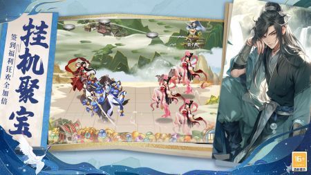 阿修罗之眼最新版2023 v3.1.5