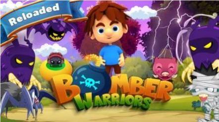 轰炸机勇士 v0.9