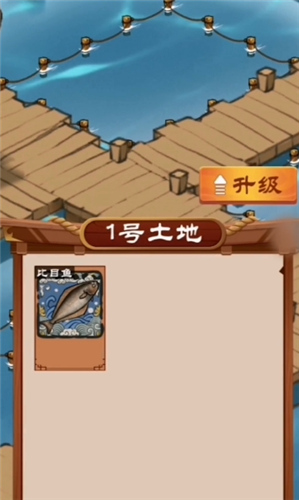 动物家园免费版 v1.0.1