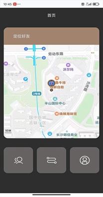 北探寻 v1.0.0