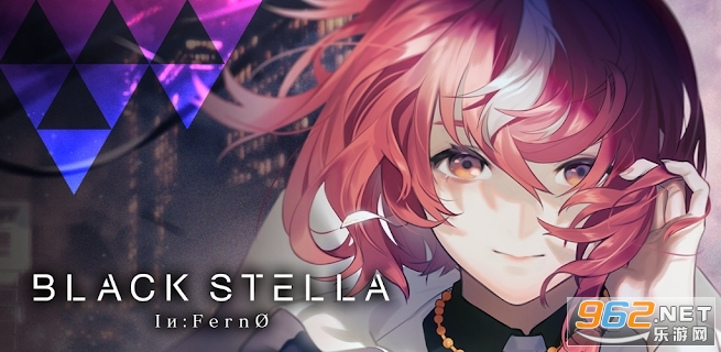 BLACK STELLA手游