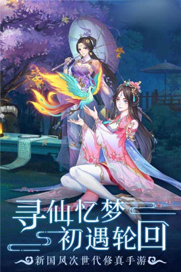 九叔夸我有仙气 2020-04-20 08:11