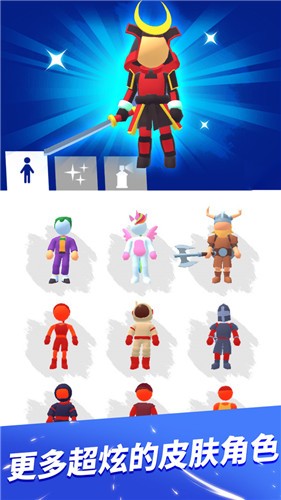 无限跑酷正版 v1.0.5