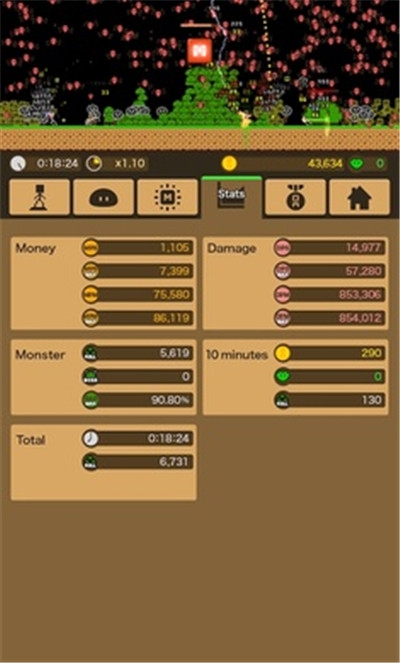 怪兽盒手机版 v5.6安卓版