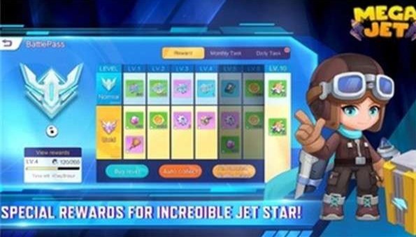 麦伽战机  v0.1.4