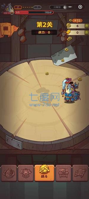 咸鱼之王无限钻石无限金币 v1.0