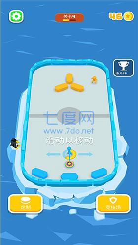 火柴人踢球 v1.0.6