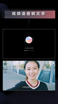 WIDE 2020-08-17 14:08