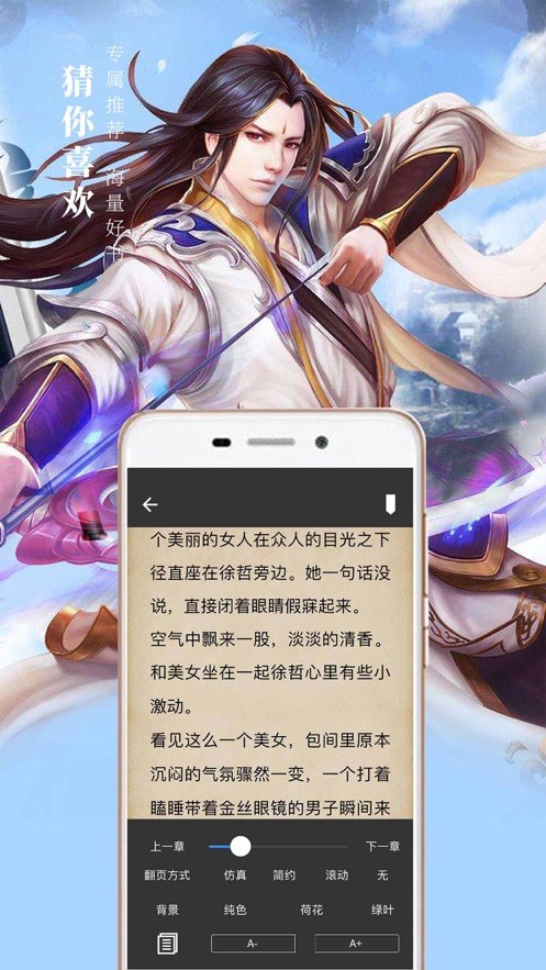 黑猫小说 2020-07-30 11:40