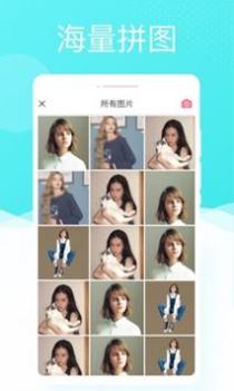 多彩相机 v3.0.5