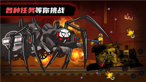 萌宝斗猛鬼内置菜单  v300.1.0.3018