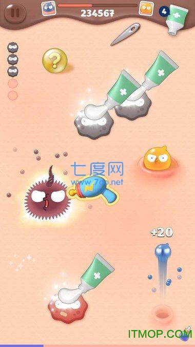 粉刺小怪物