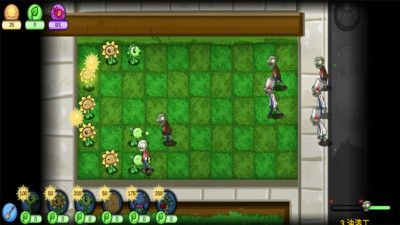 植物的战争 v3.0.5
