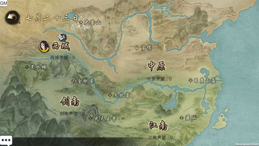 昆仑游 2020-02-26 11:31