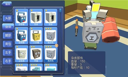 机擂游戏  v1.43