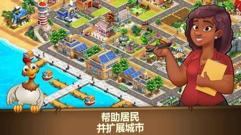 农场之梦中文版  v1.12.0