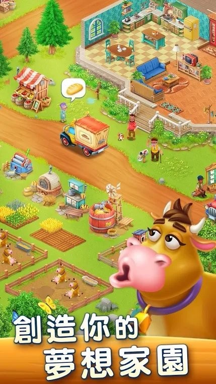 快乐农舍红包版