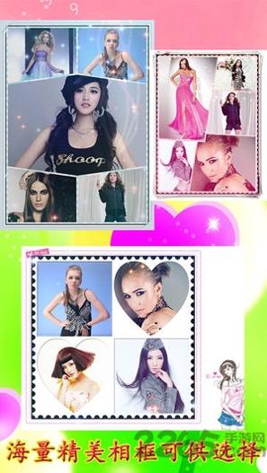 智慧环境决策 v1.0.3 