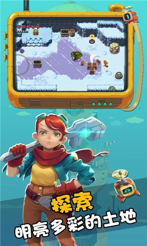 烁石物语完整版  v1.7.105