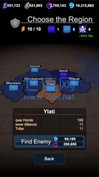 加入我的势力 v29