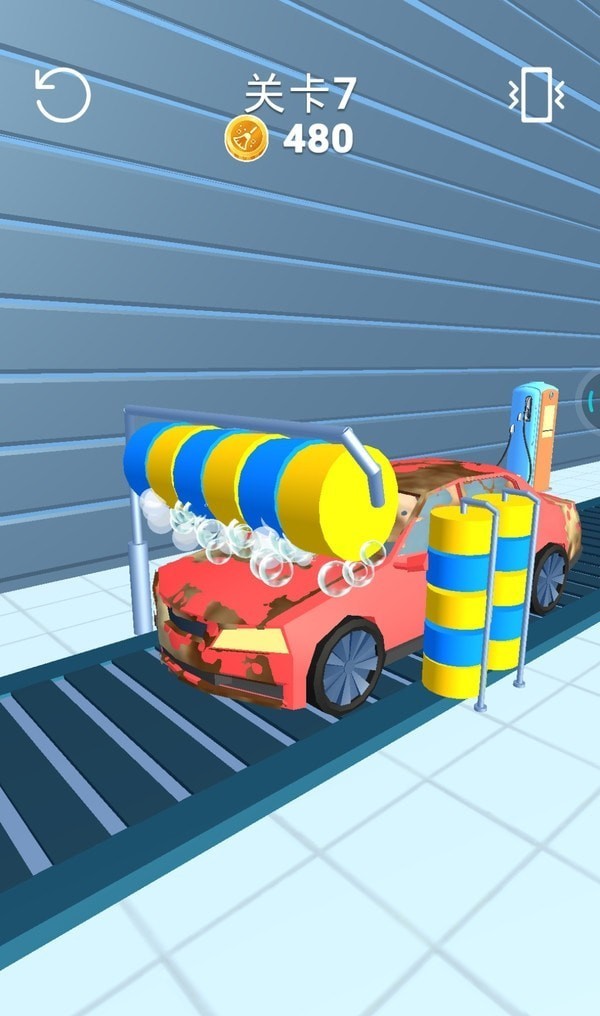 清扫一切 v1.0.34