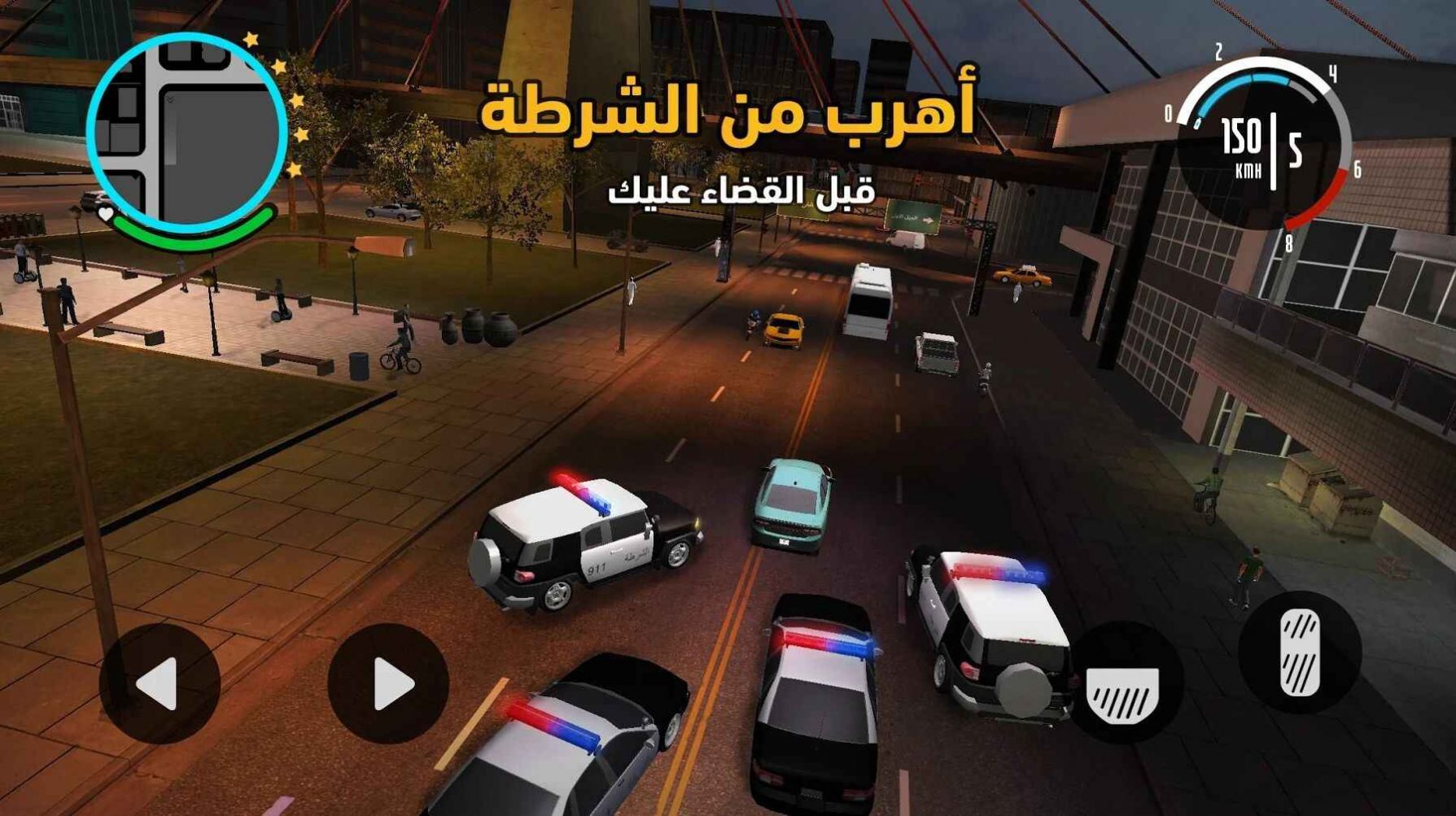 阿拉伯猎车手中东GTA游戏手机版中文版  v3.5.2