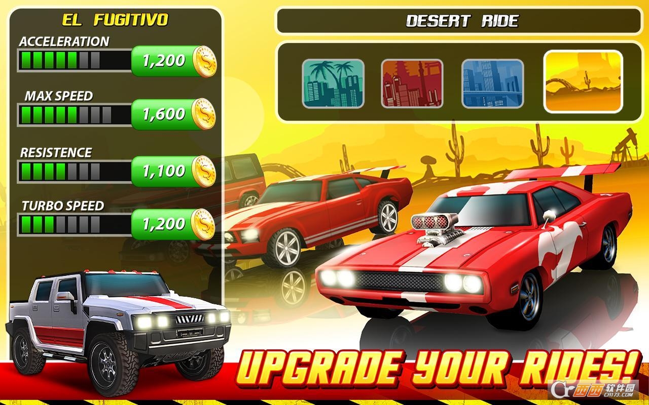 飞车逃亡On The Run v1.0.10 安卓版