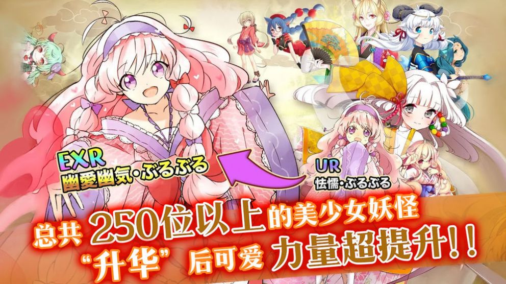 魔法少女苍佐铃音 v1.0